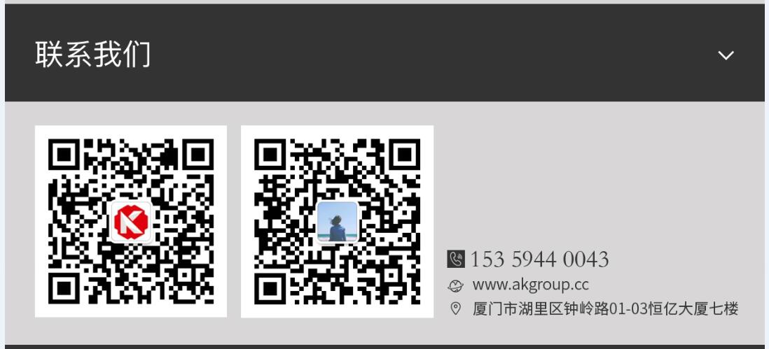 嘉峪关市网站建设,嘉峪关市外贸网站制作,嘉峪关市外贸网站建设,嘉峪关市网络公司,手机端页面设计尺寸应该做成多大?